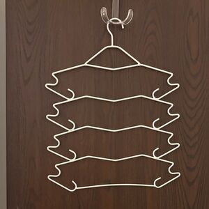 White Metal Multi-Tier Hanging Clothing/Accessory Holder